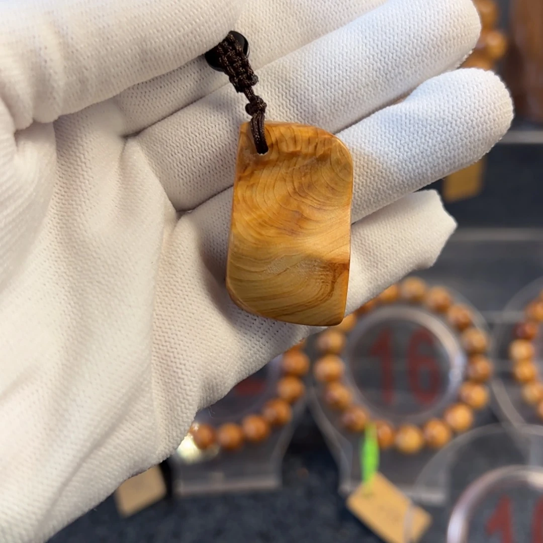 柏木（崖柏）太行崖柏手串