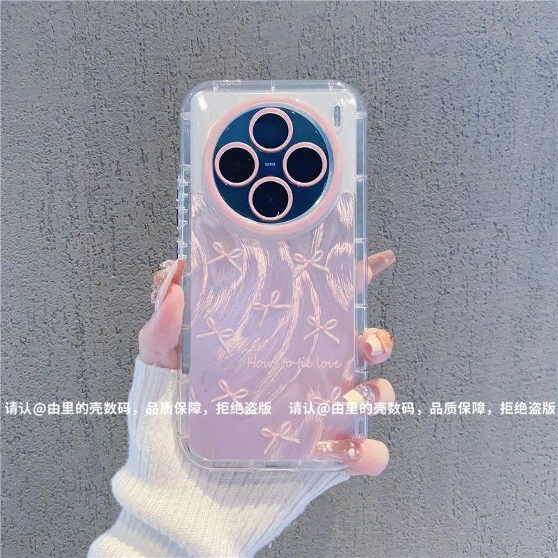 （vivoX系列）羽纱奶油壳适用vivox200/x100/90/80/70/60/50手机壳