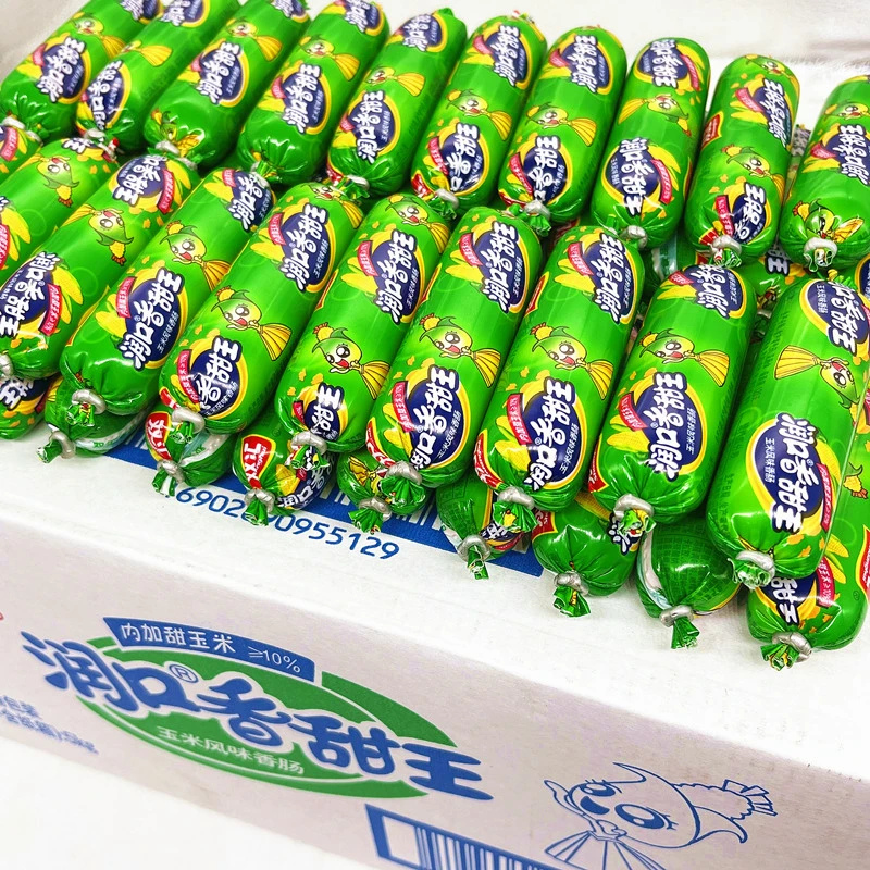 双汇润口香甜王玉米肠火腿肠香肠泡面搭档小零食休闲食品即食小吃