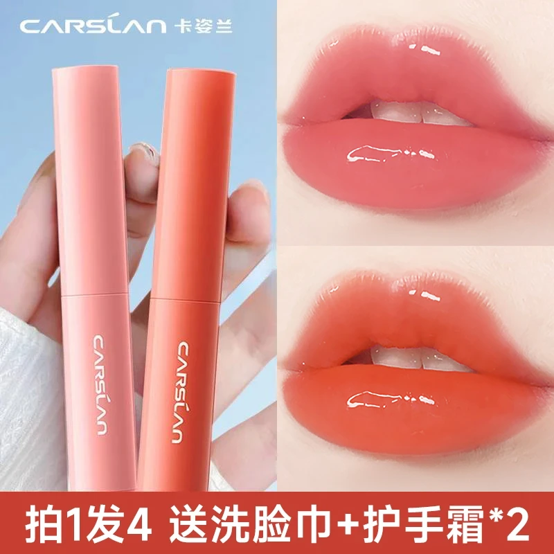 卡姿兰变色润唇膏秋冬保湿滋润淡化唇纹护唇防干裂女士唇釉口红