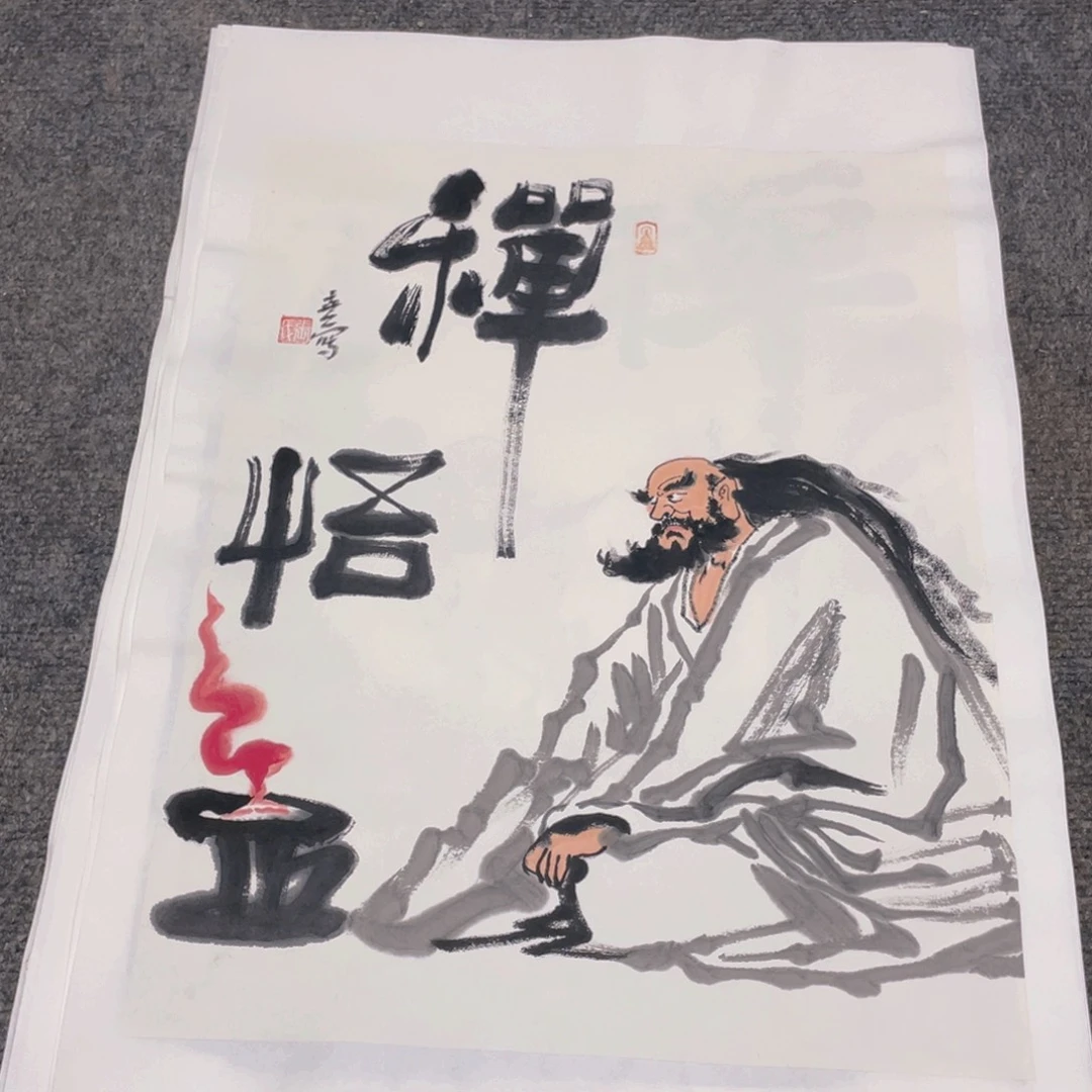 国画1.4平尺纯手绘国画作品