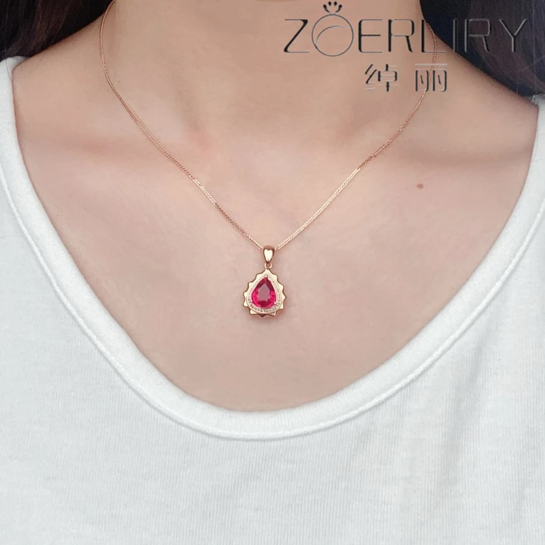 绰丽彩宝18K金镶嵌天然钻石碧玺吊坠 主石：1.78克拉