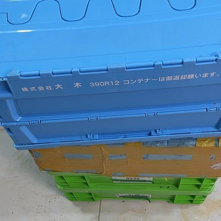 小***米厚款家用五金工具箱1个盖上有挤压