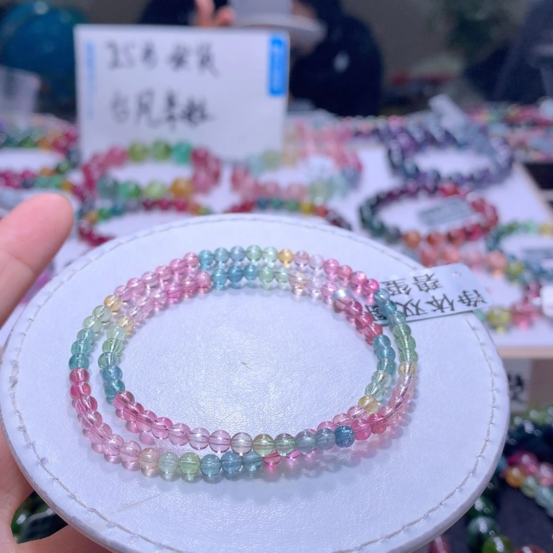 【闪购商品】未镶嵌手串碧玺3.9m净体