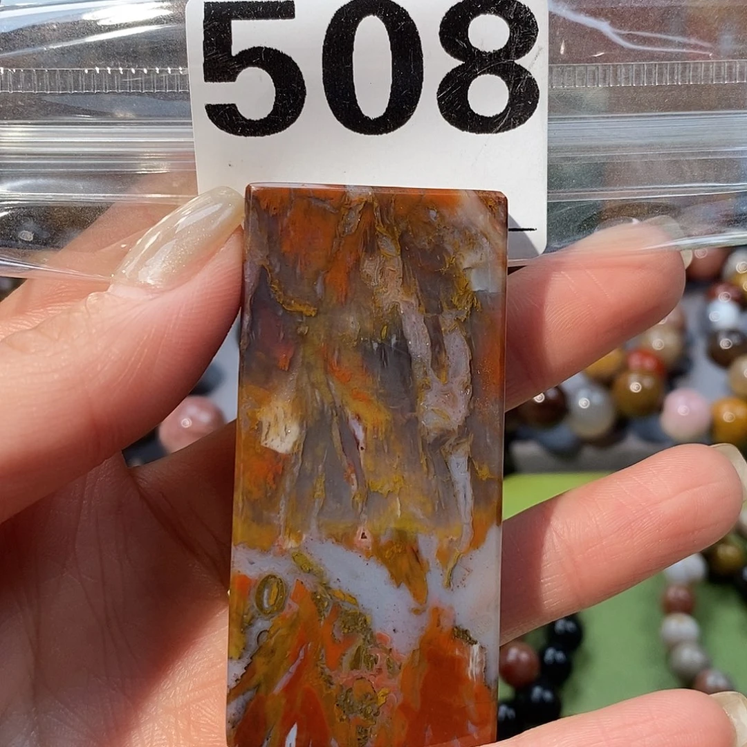 未镶嵌天然北票硅化玉吊坠硅化玉