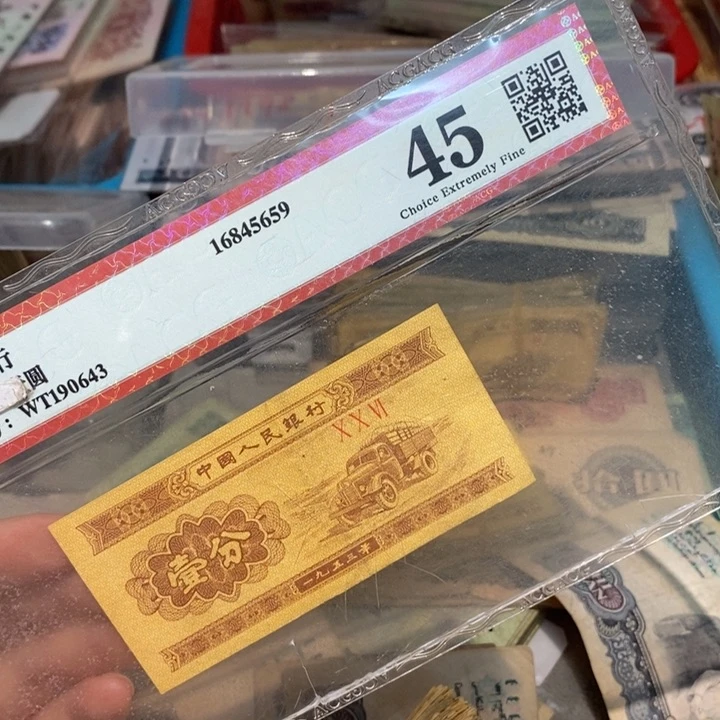 闪购链接8888888888881000