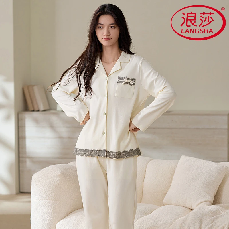 浪莎长袖新款春秋季女款睡衣可外穿翻领休闲舒适透气女士家居服套
