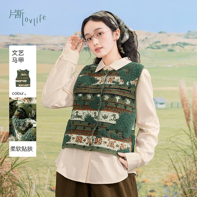 片断新款毛针织衫251149831M06