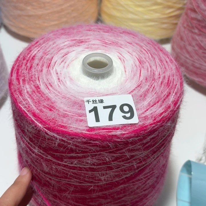 179云锦新品3斤福利