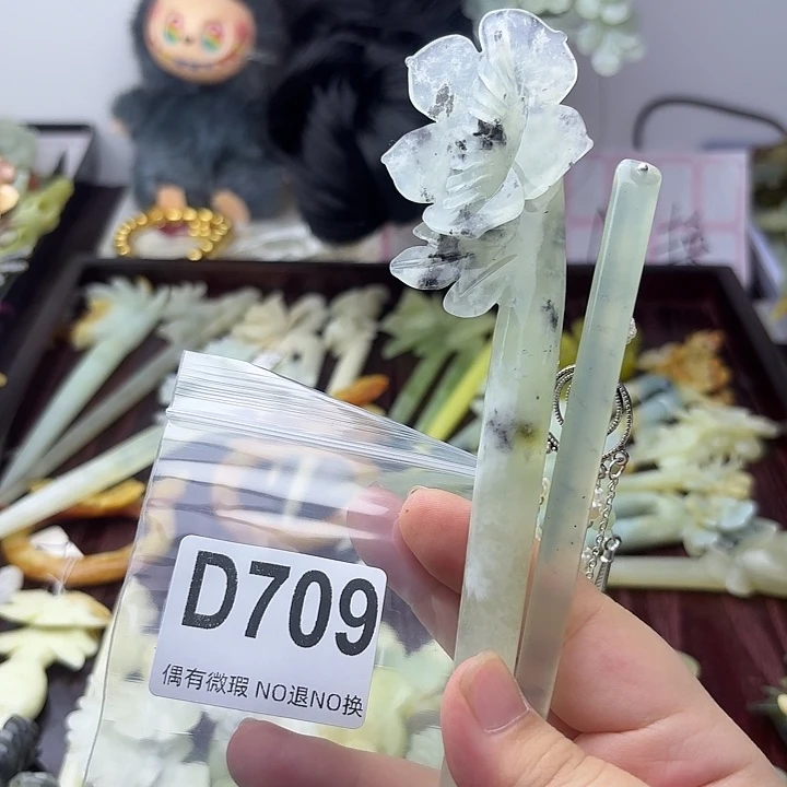 守***你合金蛇纹石玉发饰