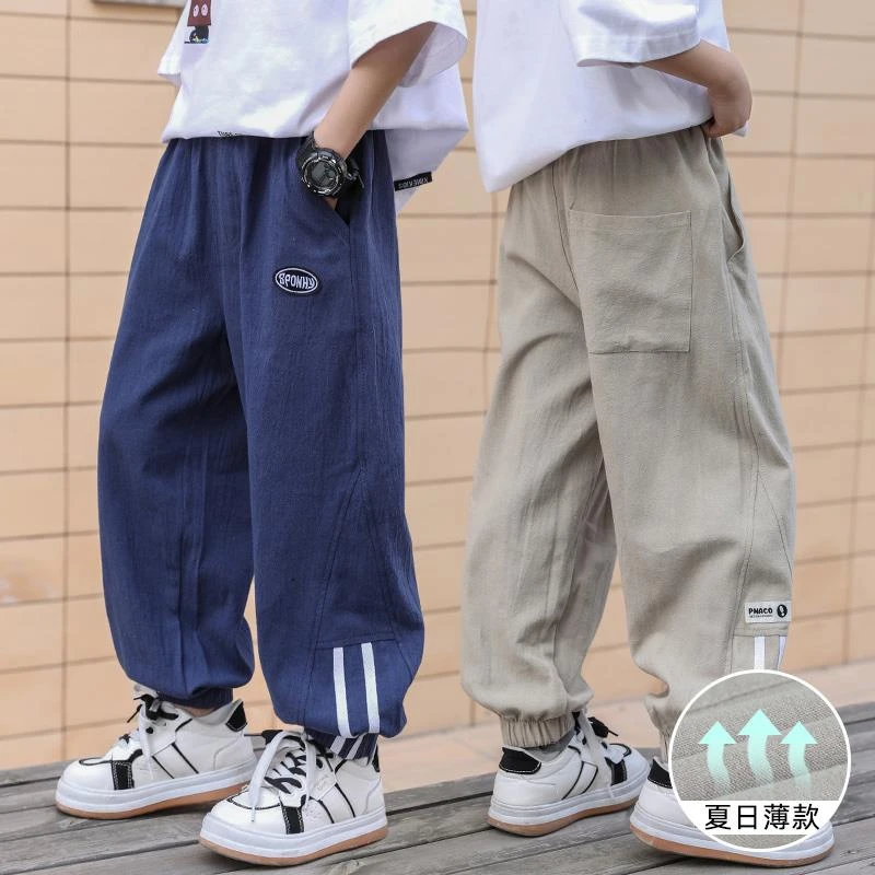 FAVMARTHA.男童夏季裤子薄款防蚊裤2025新款中大儿童帅气时髦纯棉