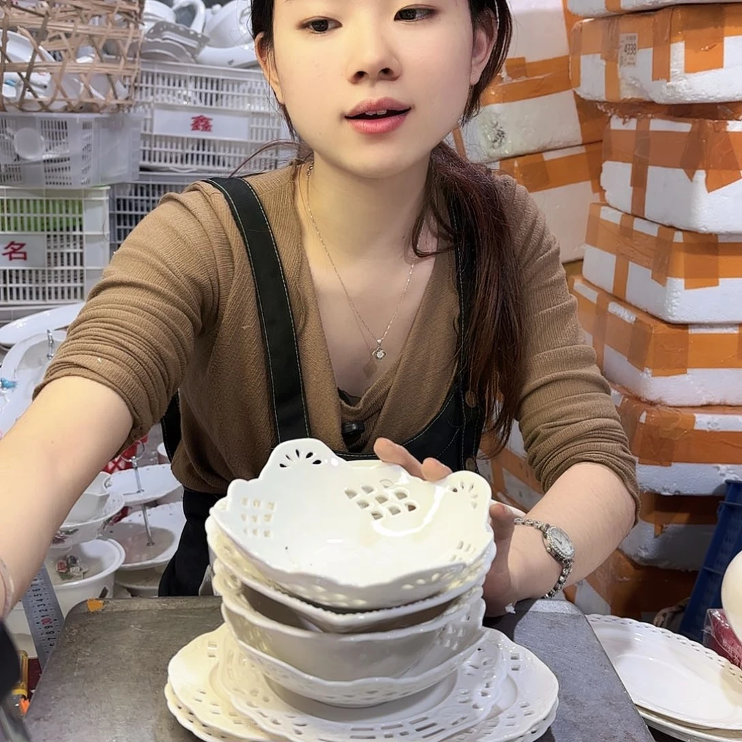 盘微瑕产品………七件套