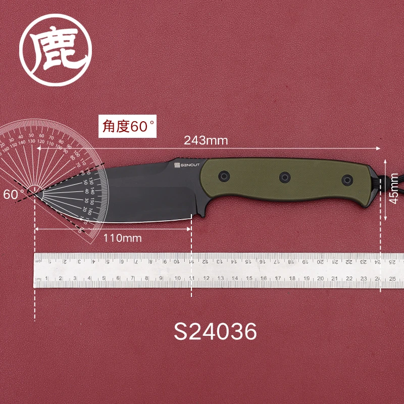 SENCUT黑色9Cr18MoV钢绿色G10柄坚固户外露营多用途S24036小刀