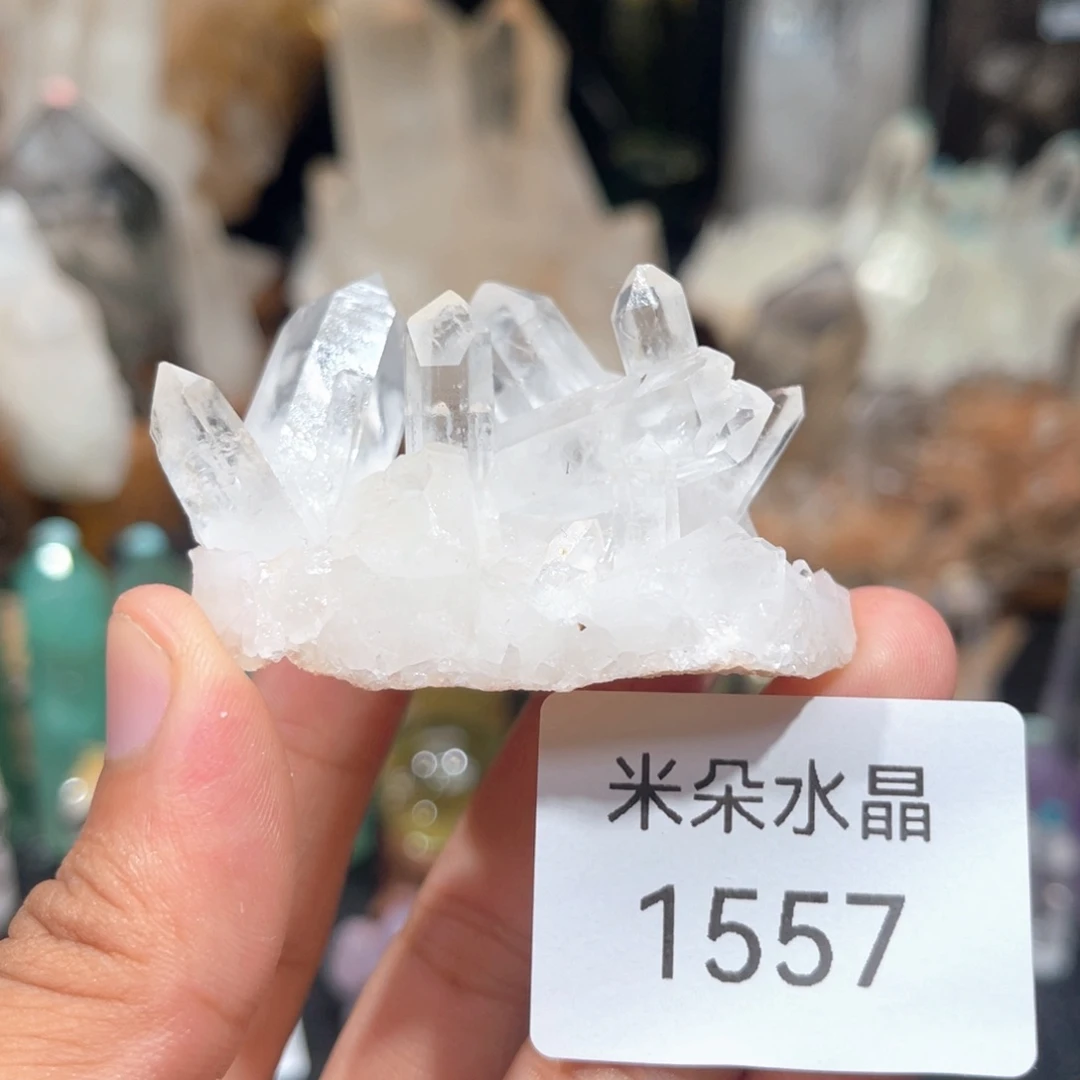 水晶珠宝半成品未镶嵌水晶