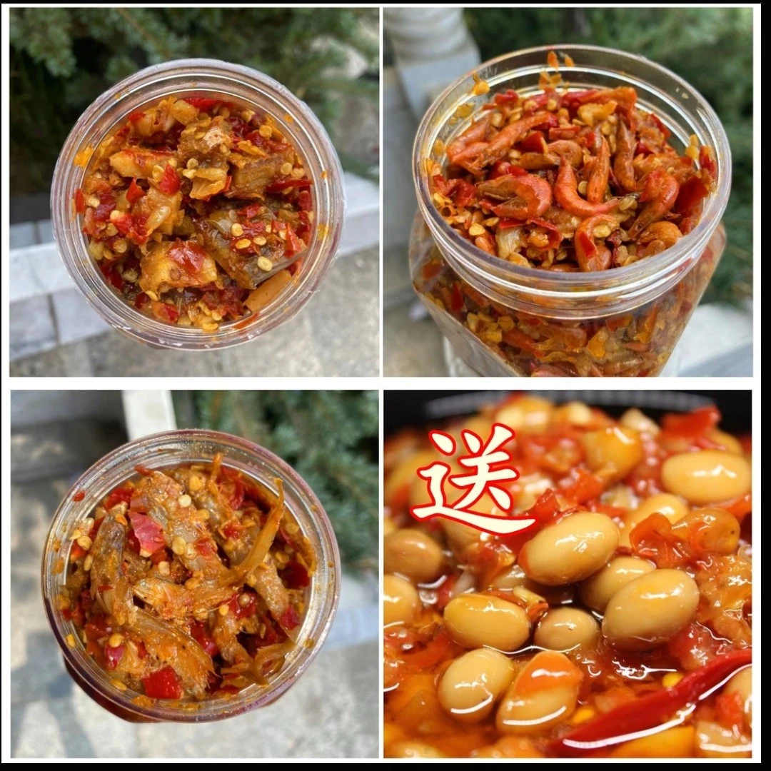 《顺丰包邮》（组合送辣黄豆）香辣腊鱼块、香辣虾酱、香辣毛鱼下饭菜
