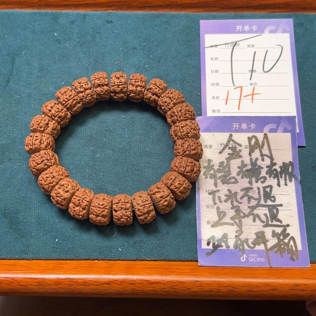 菩提手串/手链金刚