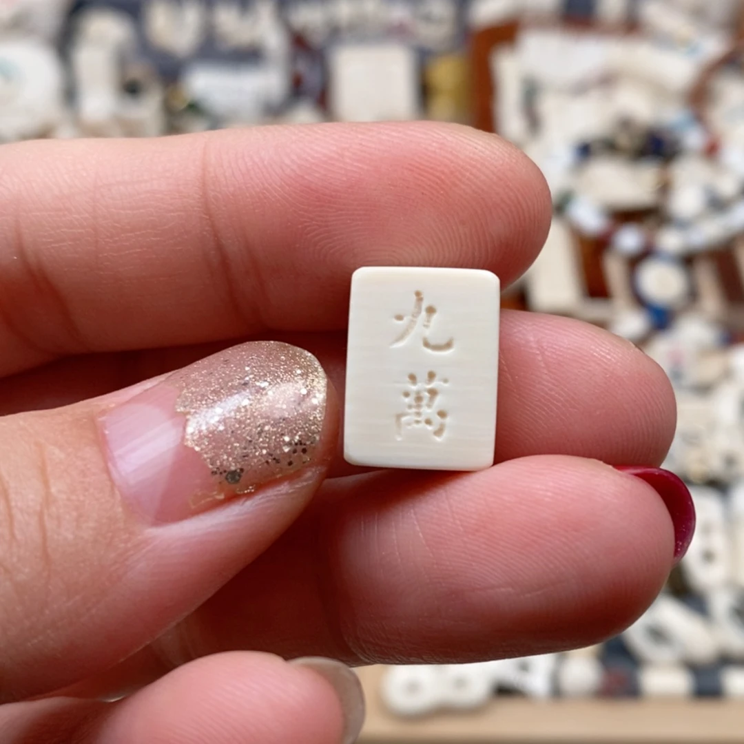 【闪购商品】为****?猛犸