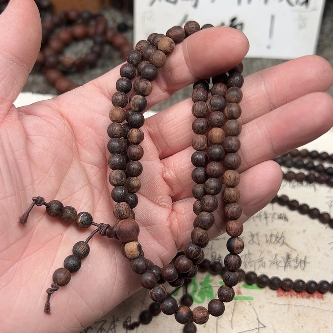 藤类缅甸小叶降真香06-108绿油