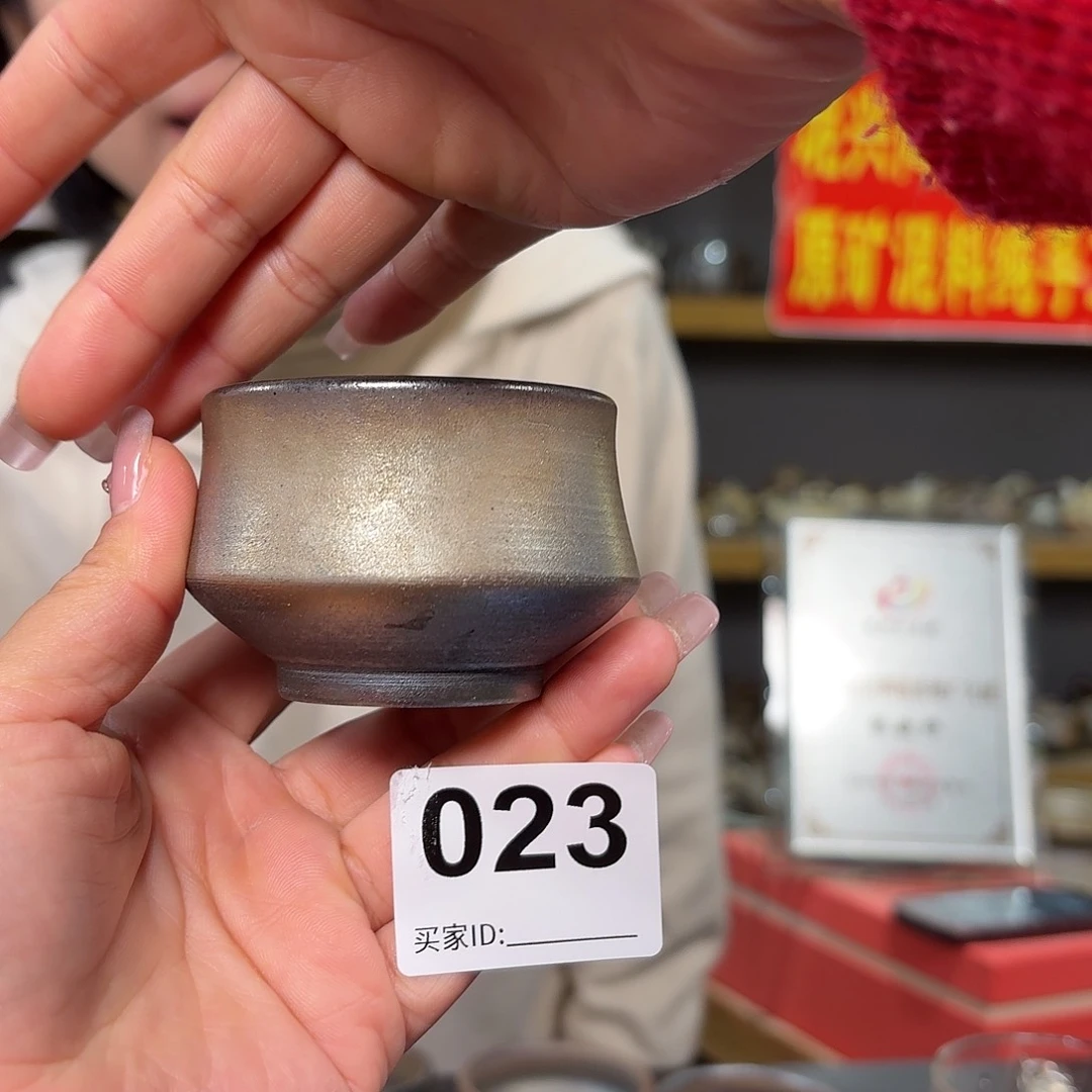 杯坭兴陶柴烧全手工原矿泥料杯