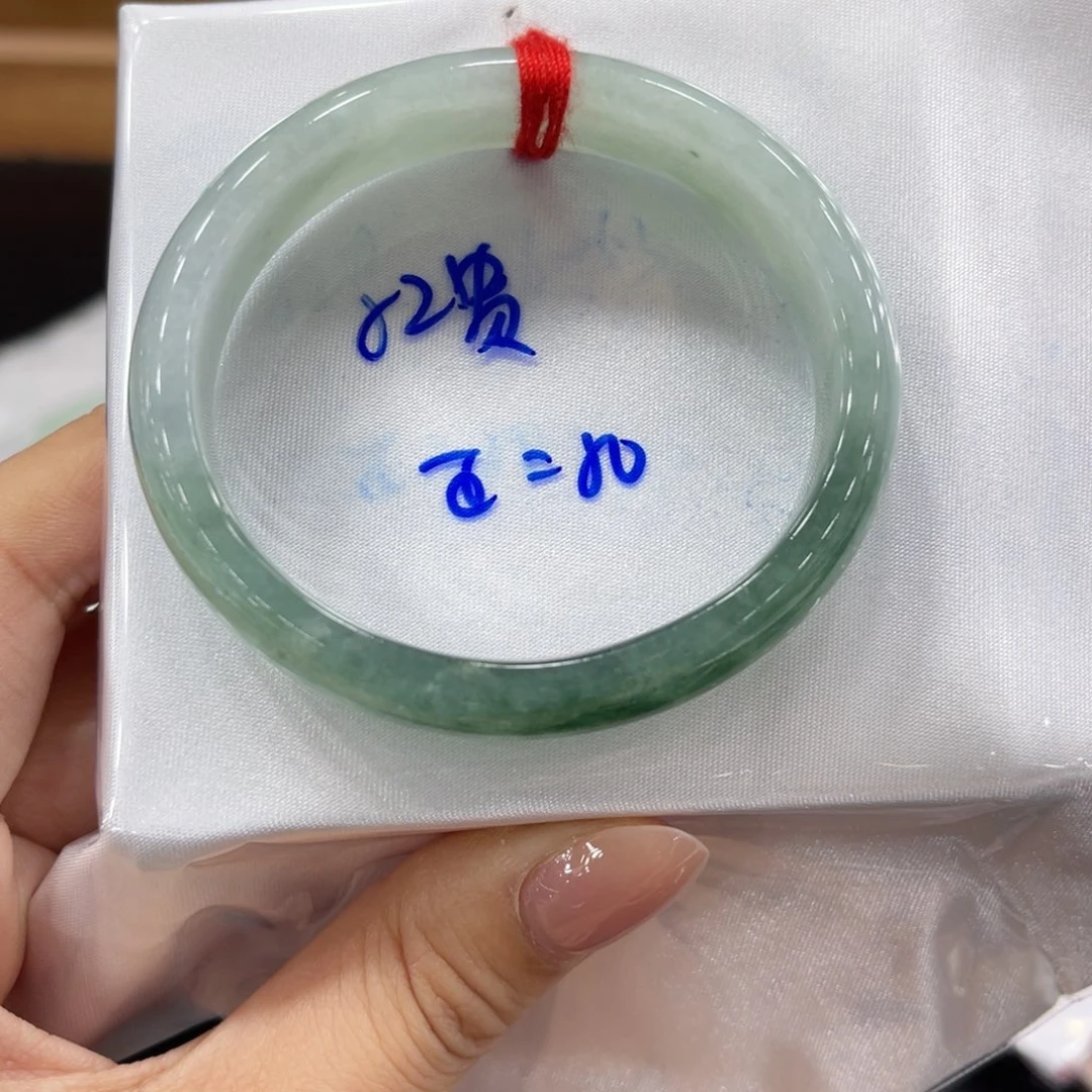 未镶嵌手镯翡翠翡翠