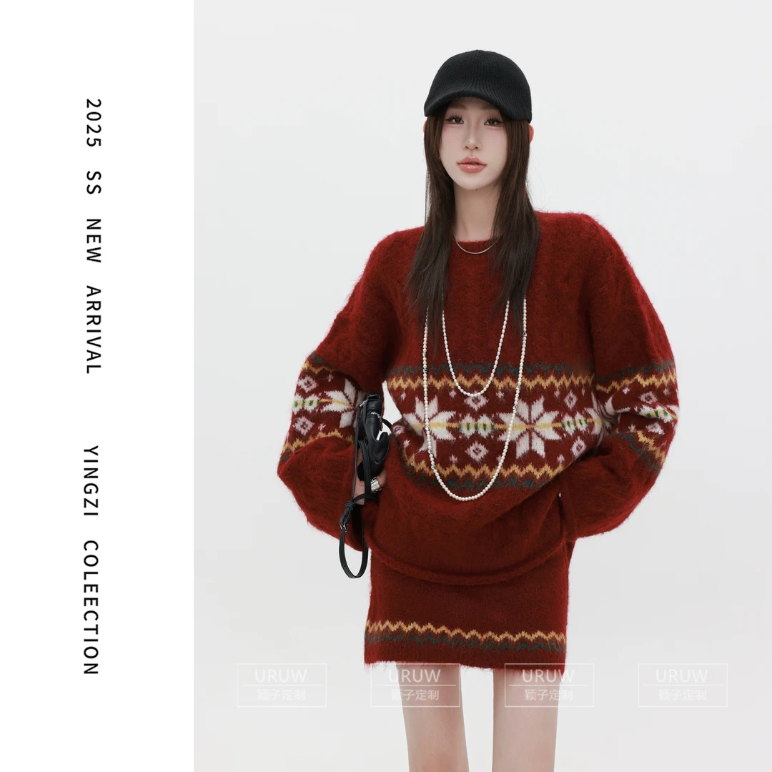 颖子定制【初雪岛屿】慵懒风费尔岛宽松圆领毛衣休闲高腰短裙2207