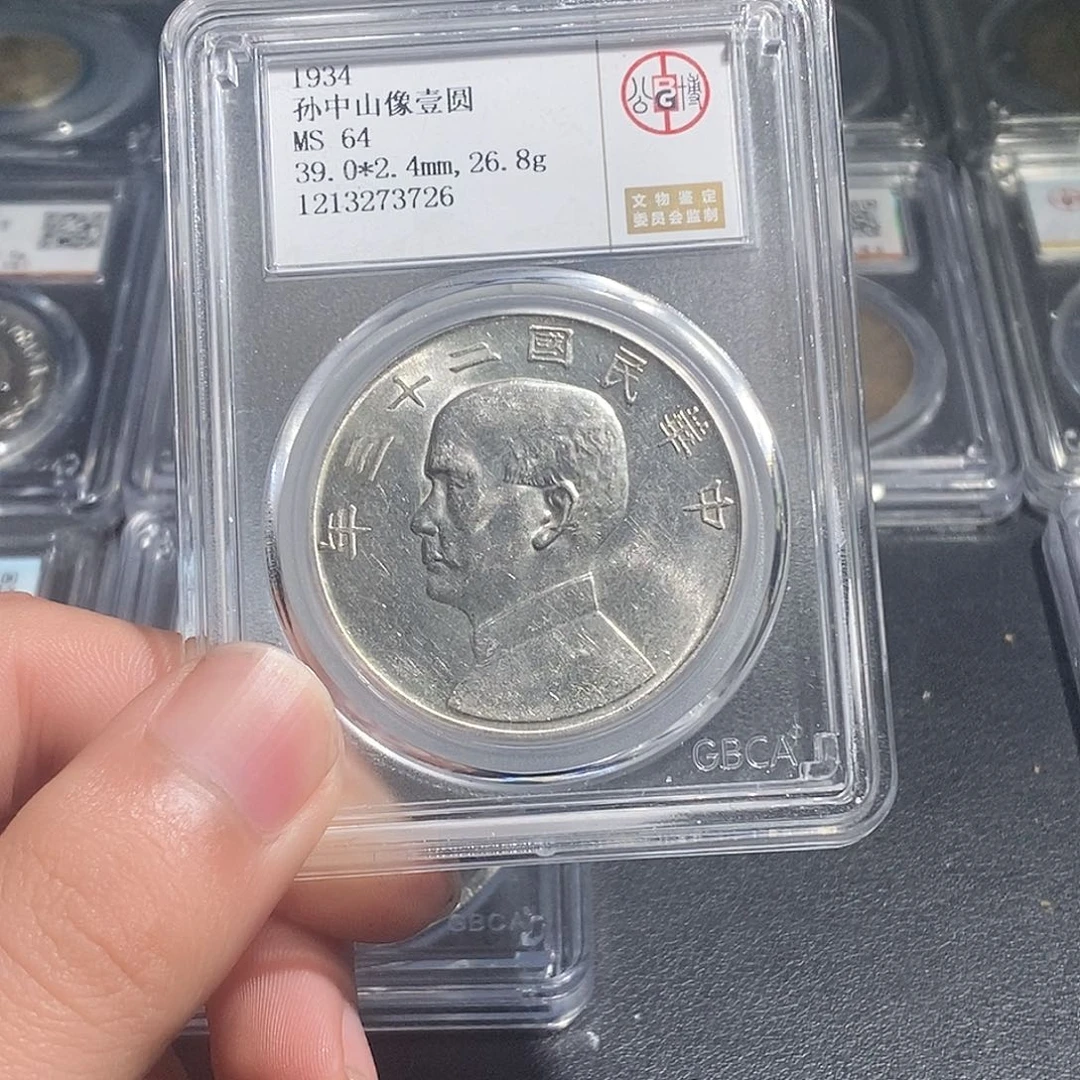 S***E银天道臻选。船洋一元3726