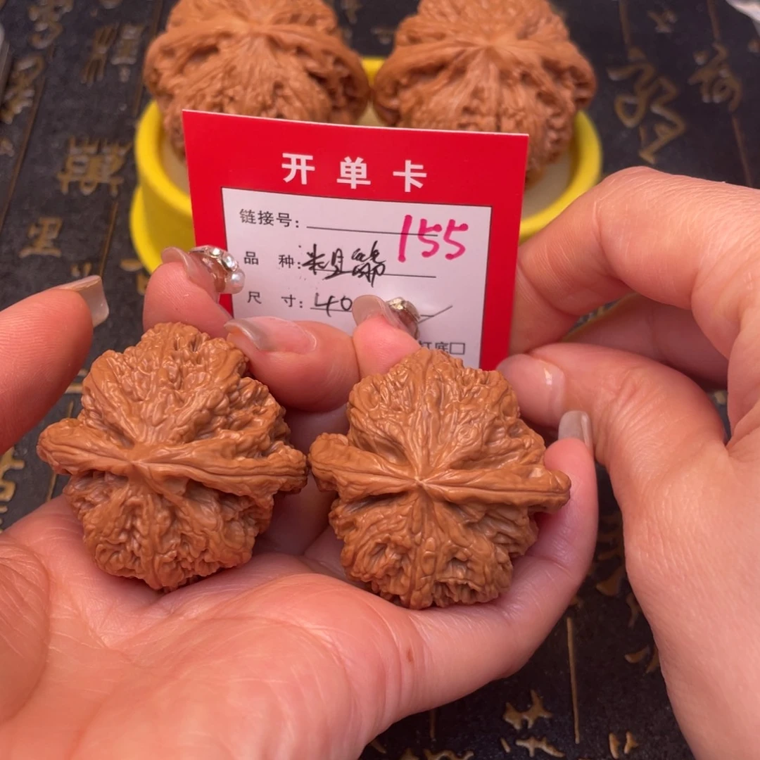 桃核吊坠文玩的好