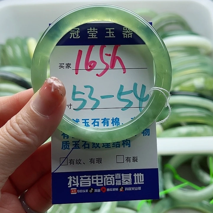 未镶嵌岫玉蛇纹石玉天然岫玉