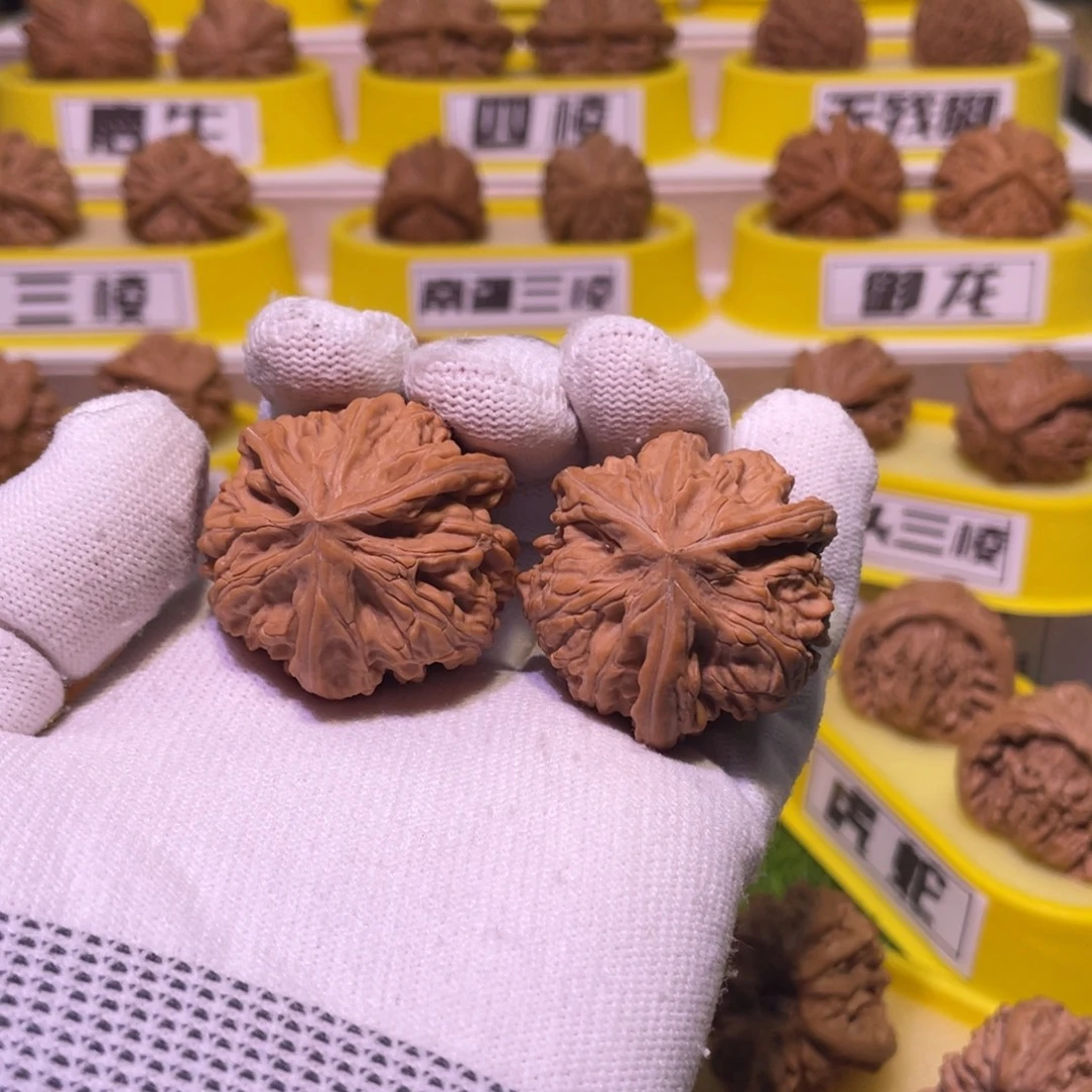 吊坠桃核文山三棱