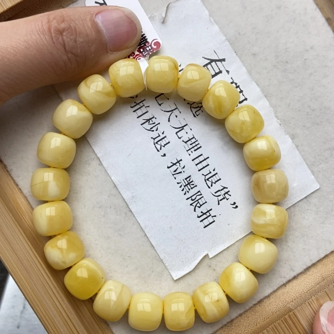 蜜蜡珠宝奇石未镶嵌蜜蜡17