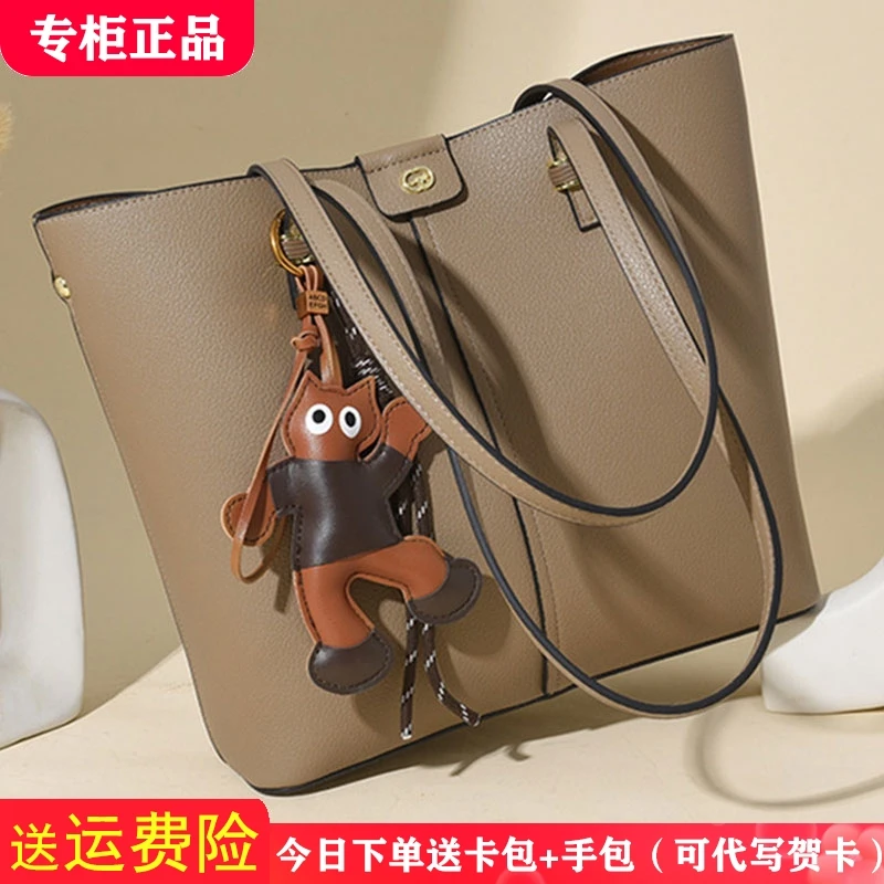 高级质感托特包包女2025新款百搭时尚单肩腋下包轻奢手提包送礼物