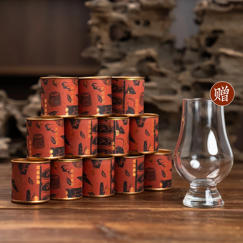 竹香晒红勐海红茶12节  清露盏1个