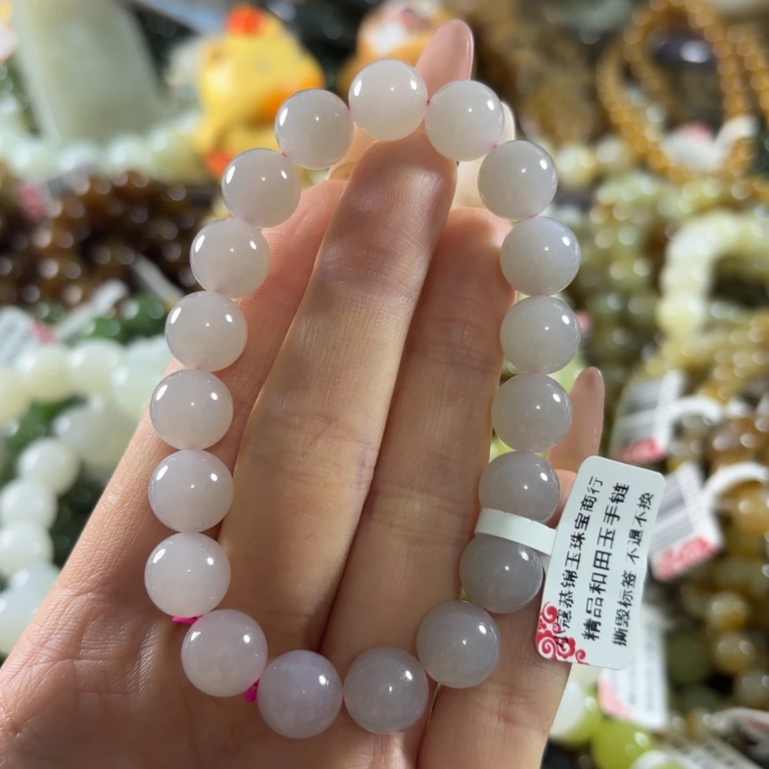 和田玉未镶嵌手链418