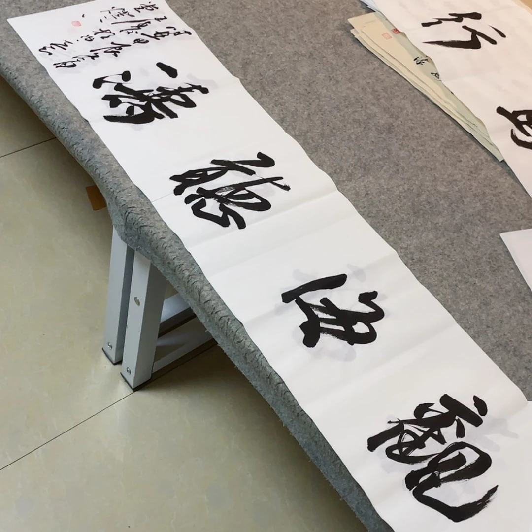 【闪购商品】书法中书协会员王涛138×34
