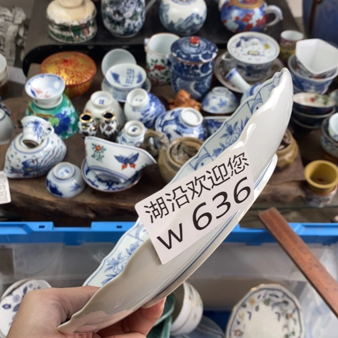 晨****瓷器口，瓷器瓷器的时候