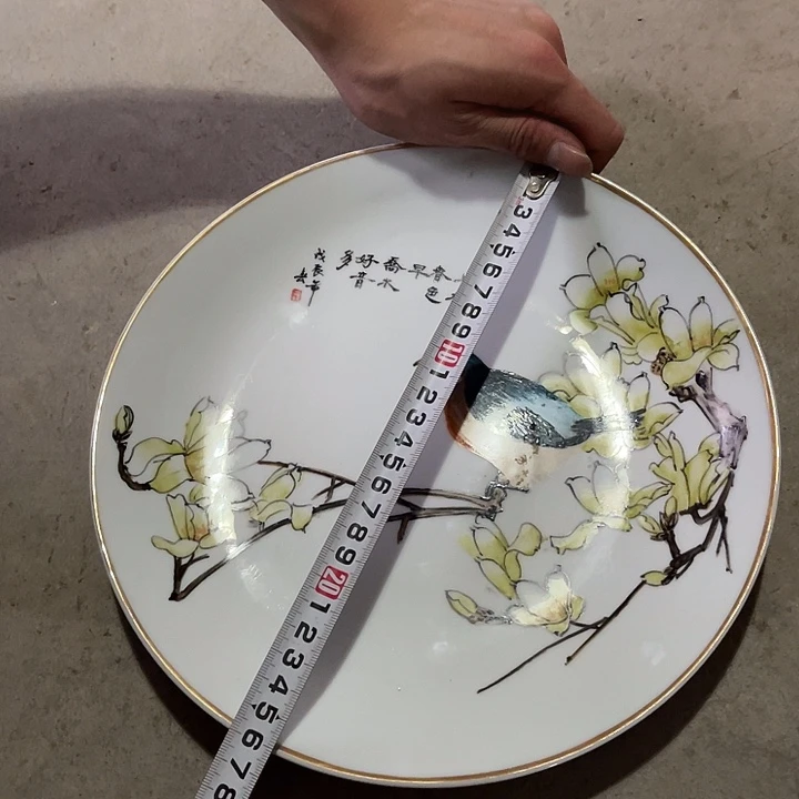 老瓷器 微瑕处理 介意勿拍