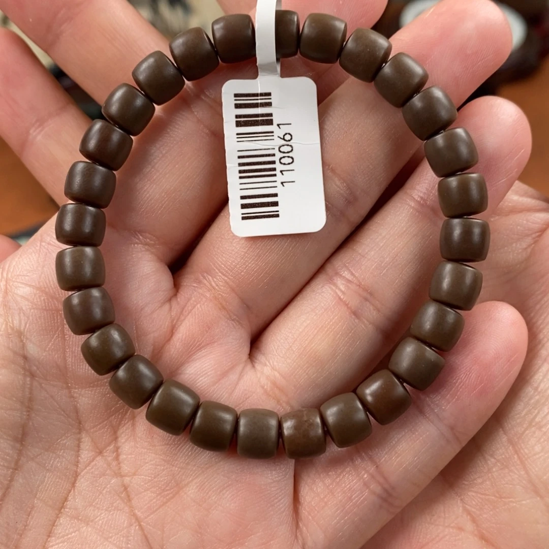 手链未镶嵌和田玉