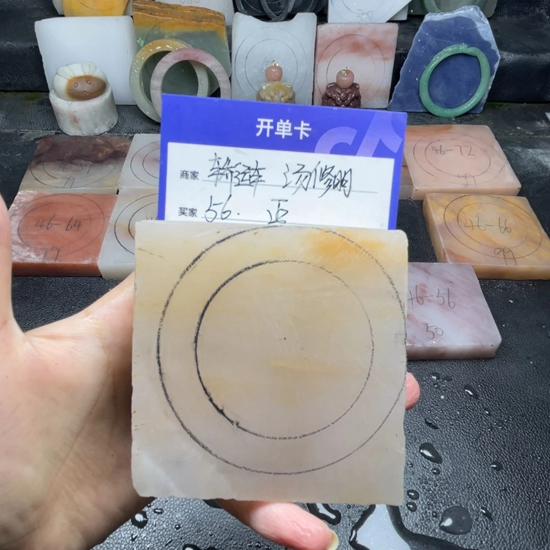 轿***明石英质玉（金丝玉）手镯未镶嵌定制手镯