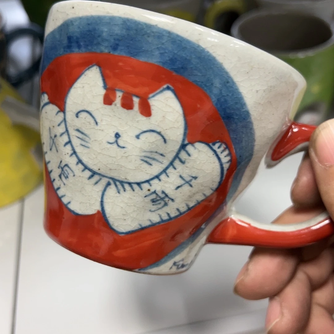 【闪购商品】云****G瓷器瓷器瓷器瓷器