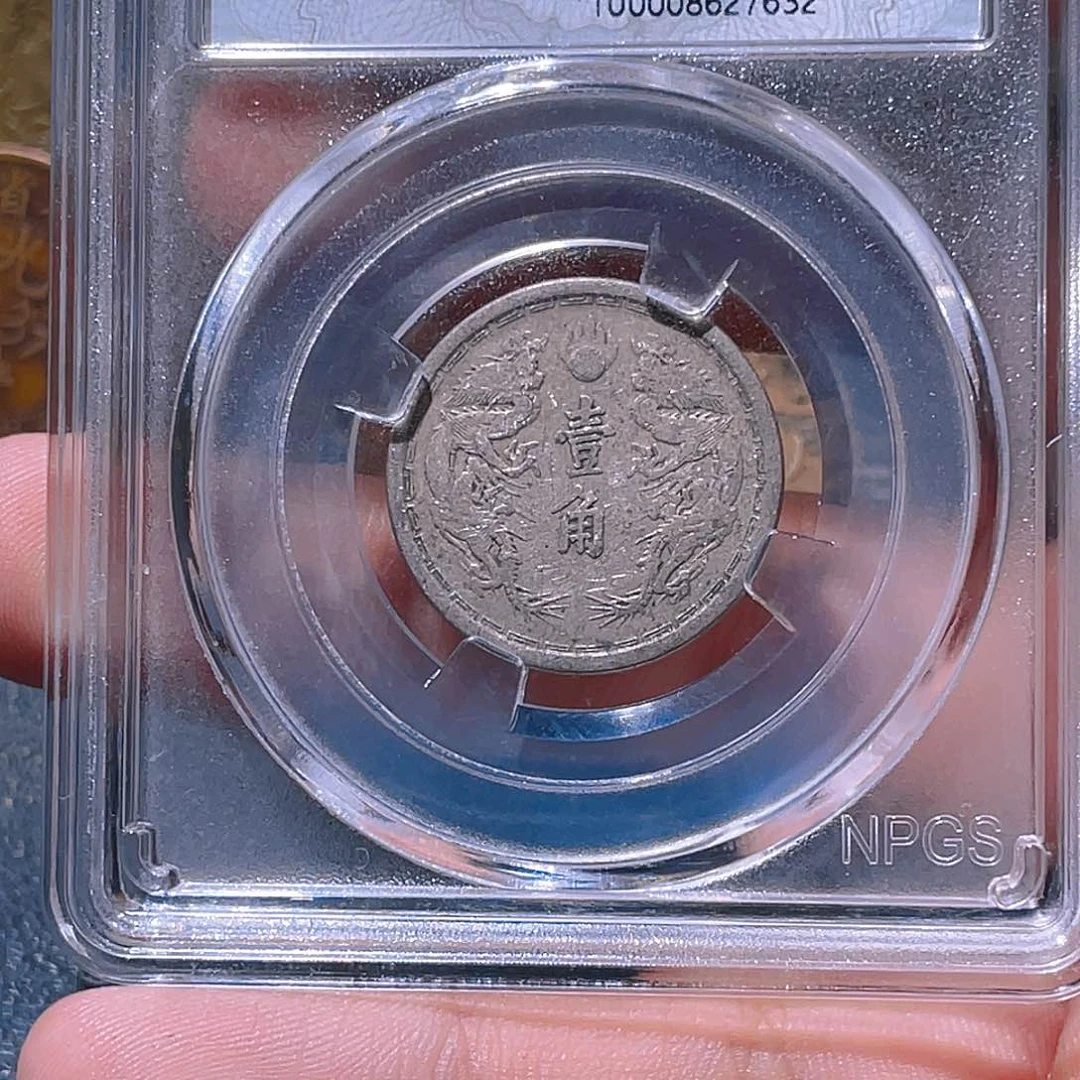 金属豪豪豪豪豪豪7632