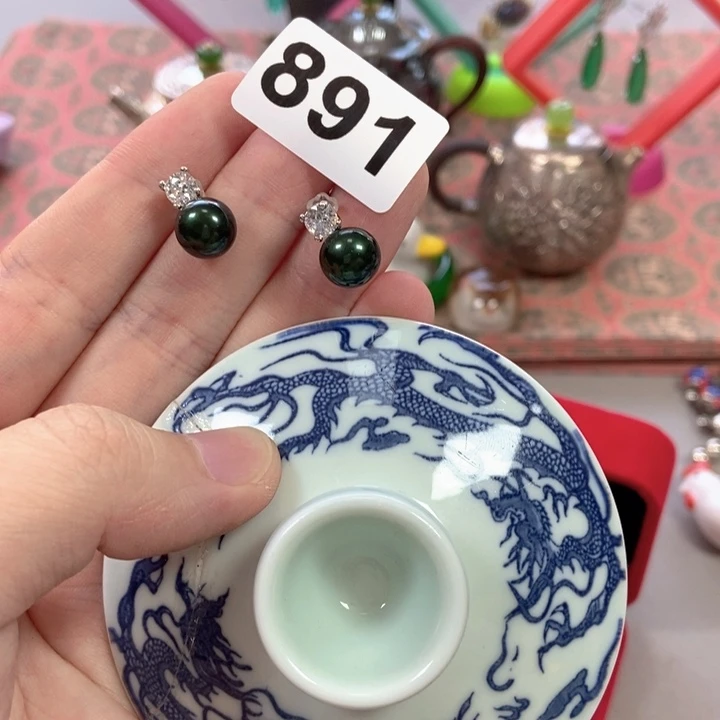 瓷片哈哈哈哈哈哈哈哈哈哈哈哈