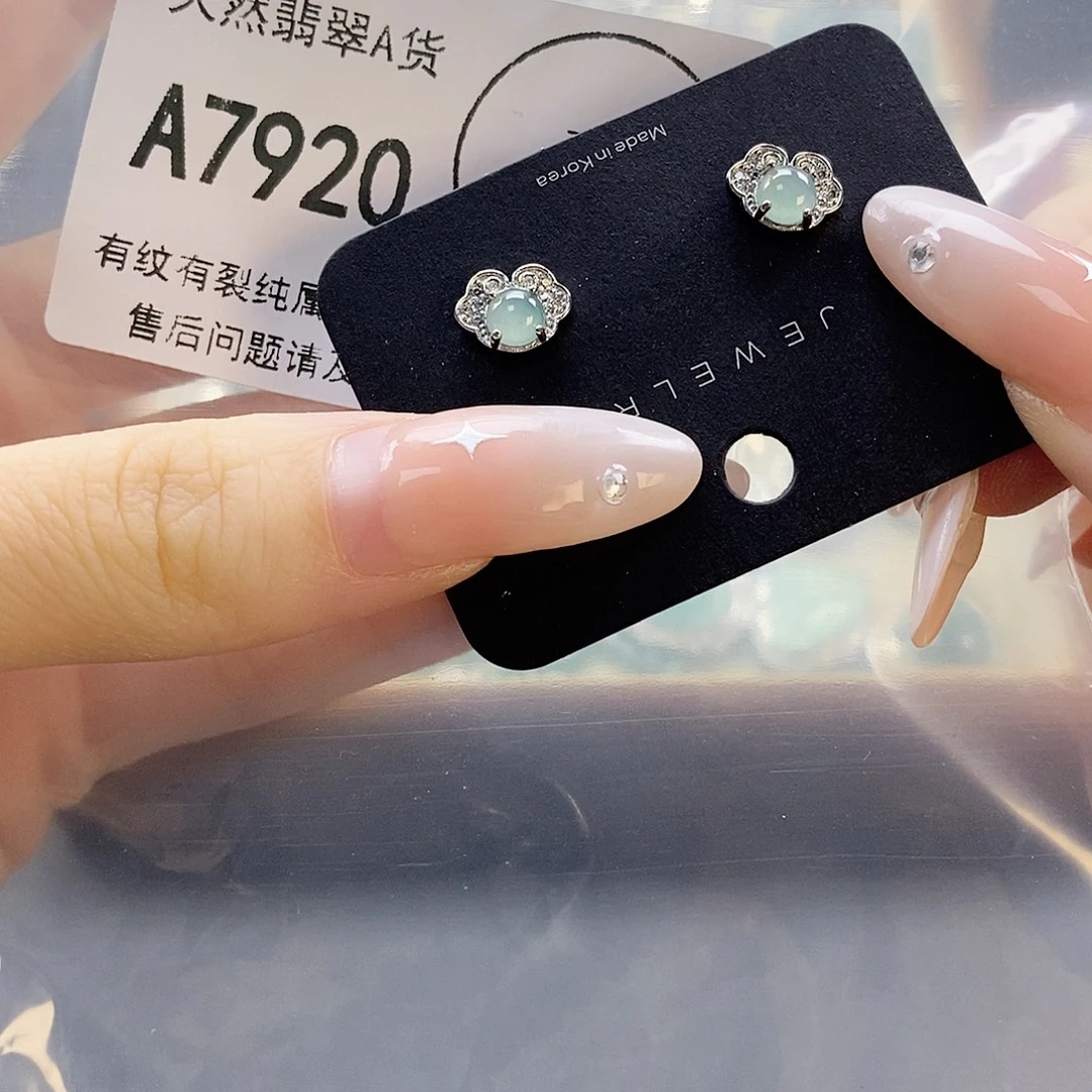 吊坠(赠链)未镶嵌翡翠