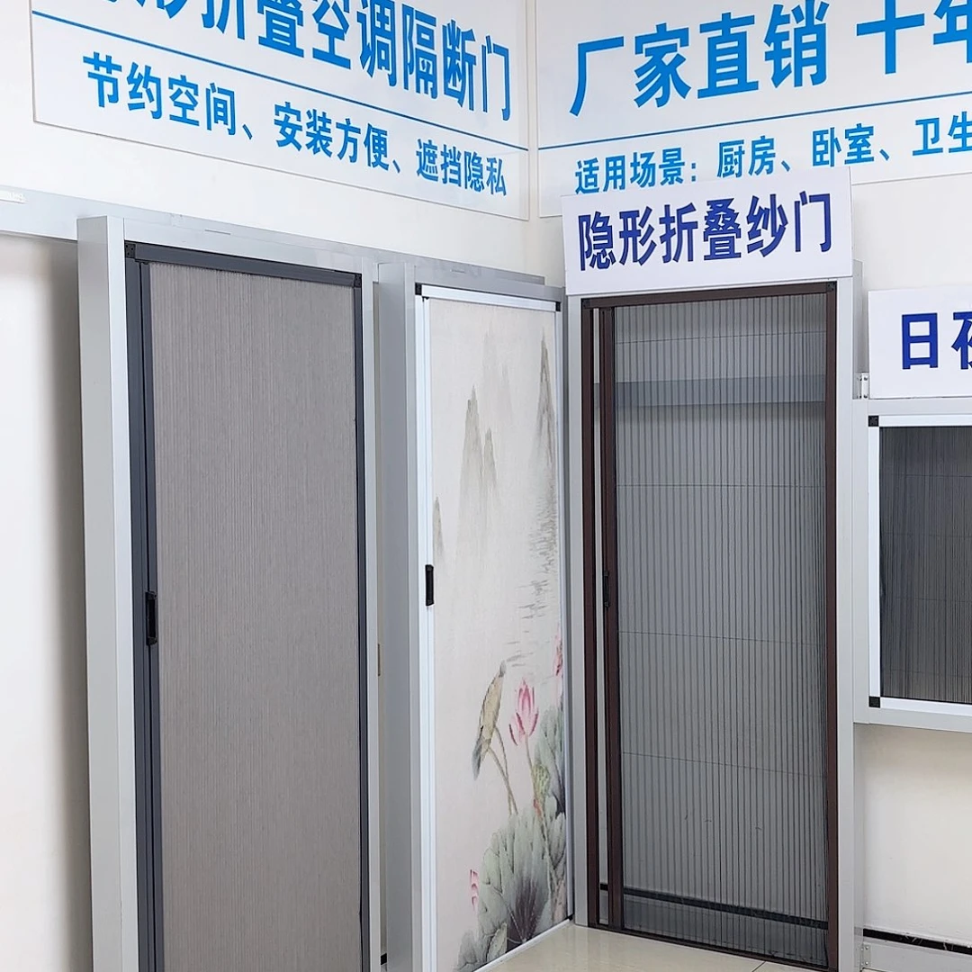 合金昶*沙门单开咖色一套