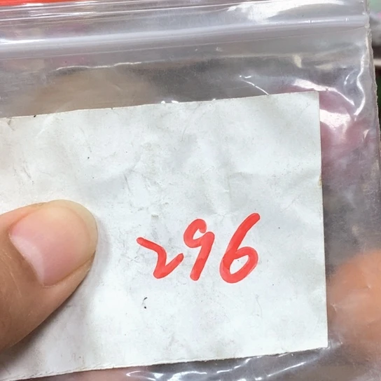 有***成滴血莲花菩提吊坠