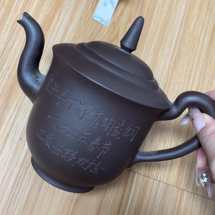 紫砂茶壶紫砂紫砂艺术作品