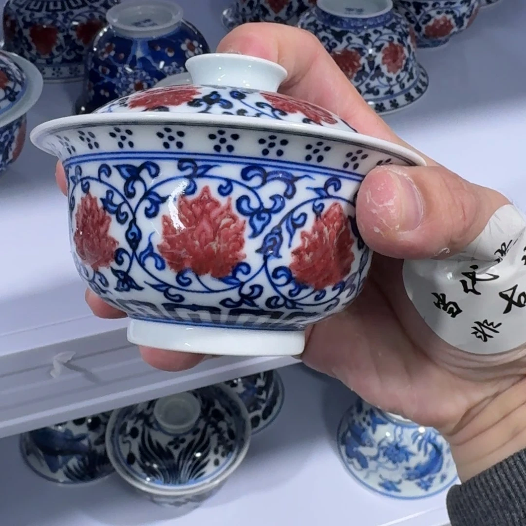 杯瓷言所老曹甄选好瓷大