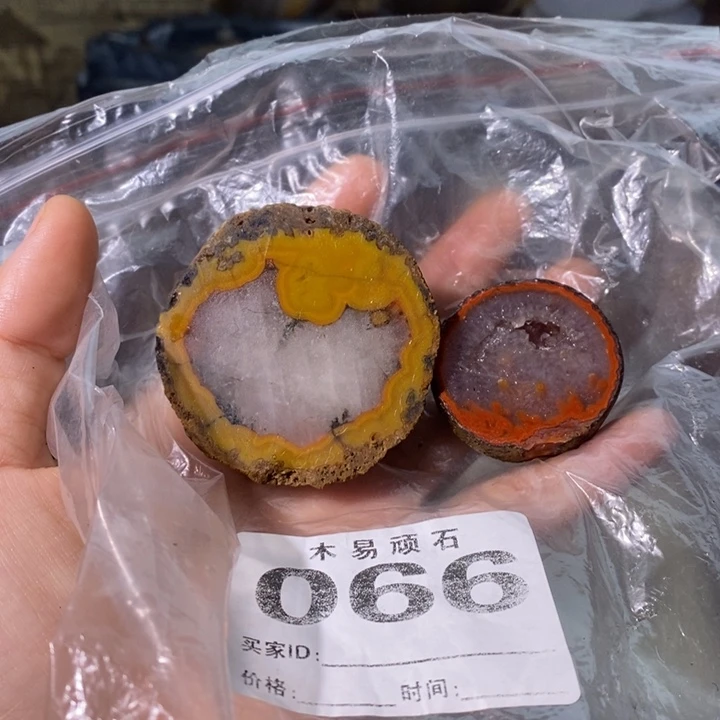 【闪购商品】225875556