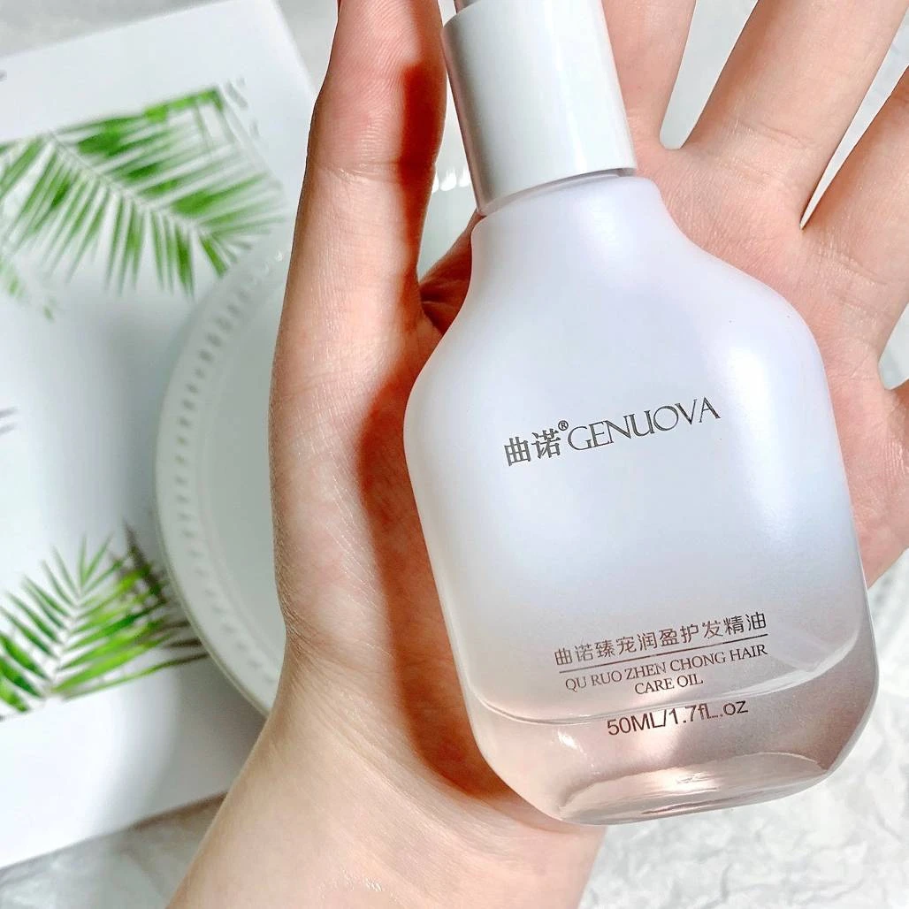 护发精油50ml防毛躁修护柔顺 保湿亮泽