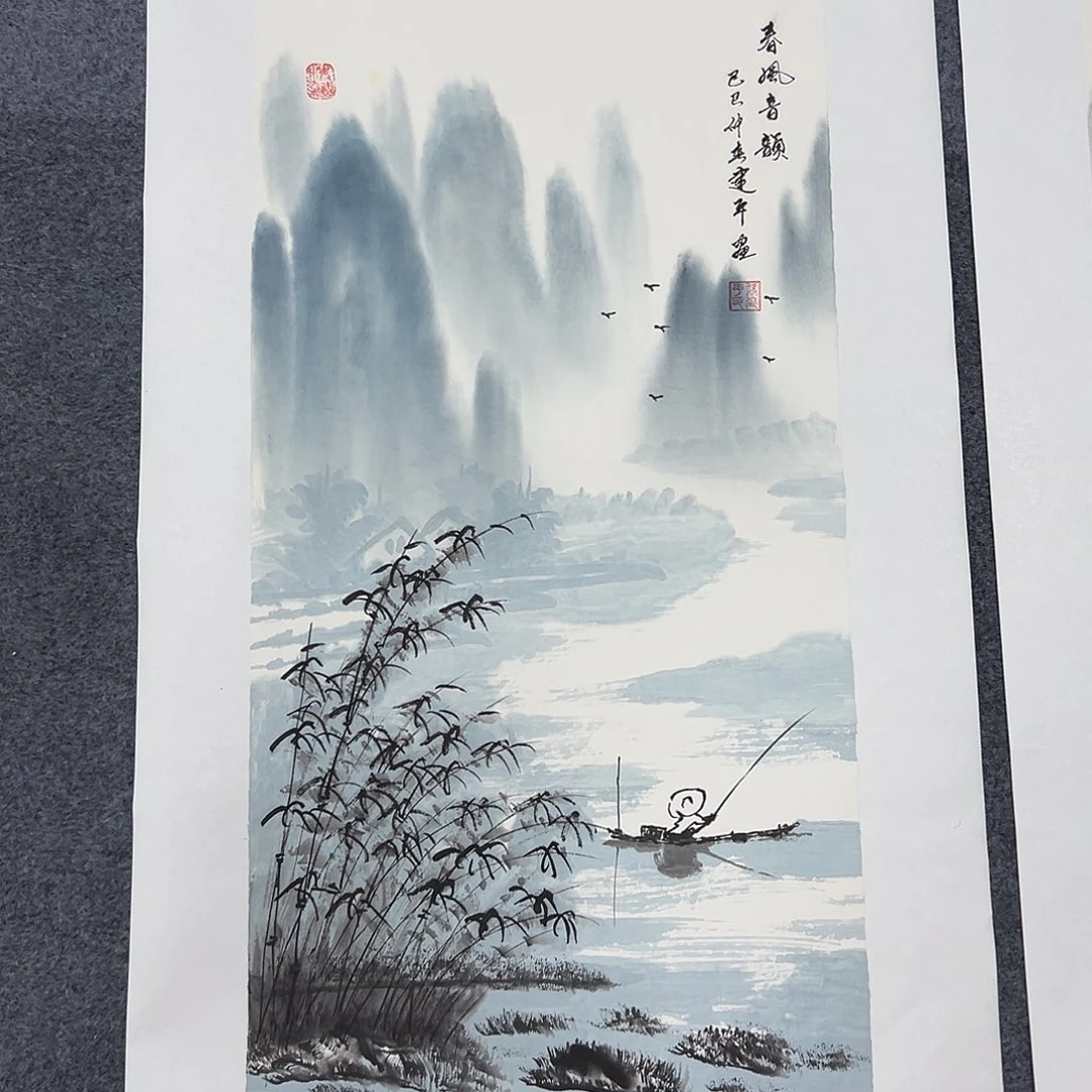 国画W精品国画作品