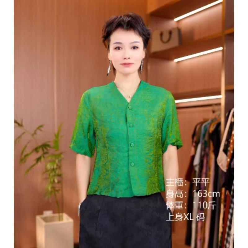 5514-46新款时尚显瘦连衣裙